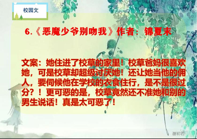 探寻吉鹿力秘密 | 呼市日出日落时间查询问答社区